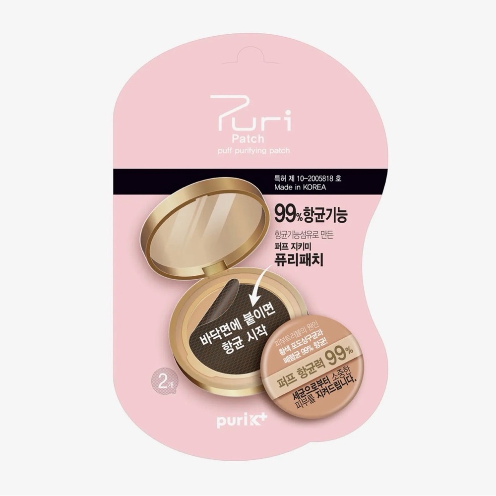 PuriK+ Puri Patch– Puff Purifying Patches